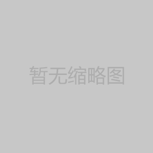 中實建設工程咨詢有限公司中實建設工程咨詢有限公司中實建設工程咨詢有限公司中實建設工程咨詢有限公司中實建設工程咨詢有限公司